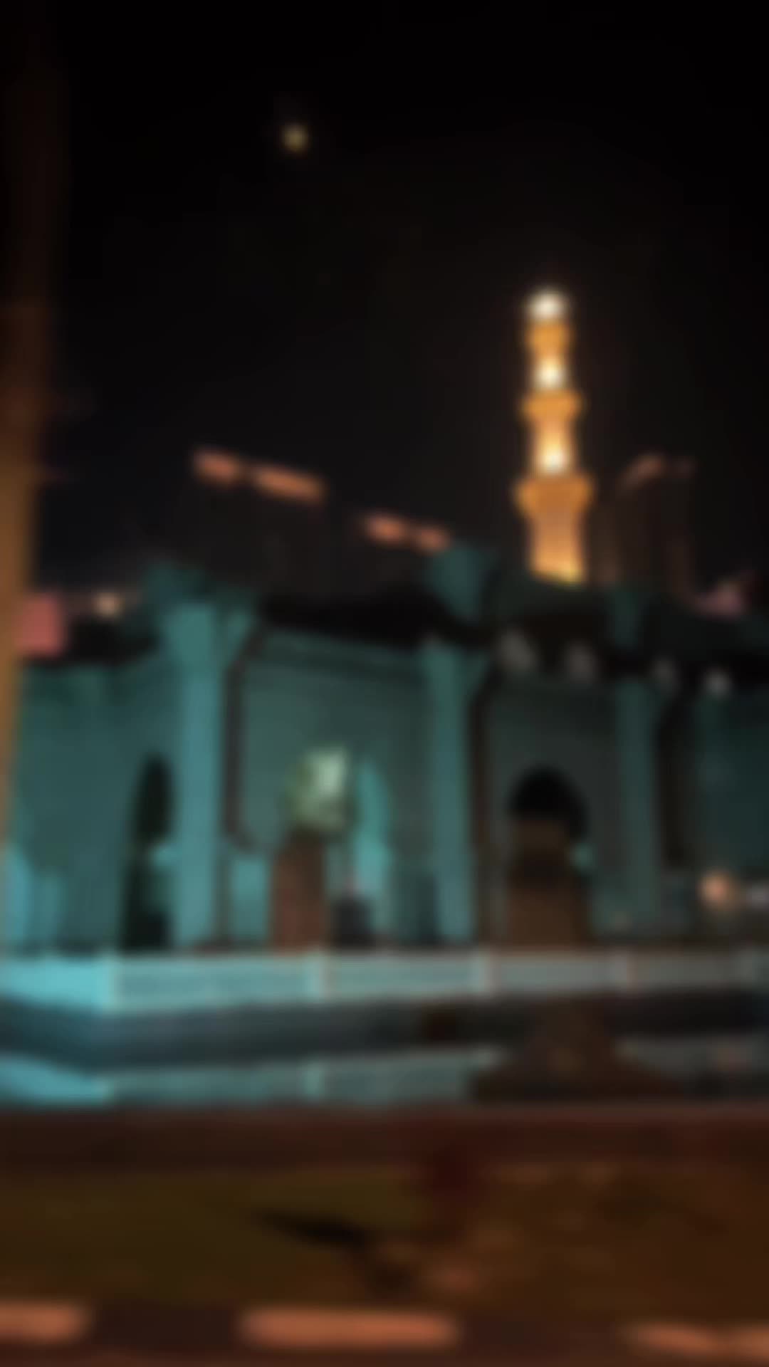 @مصباح