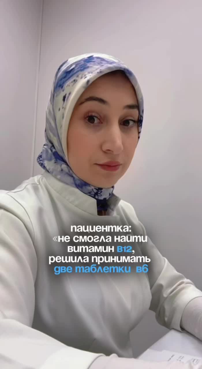 @Dr_buklova