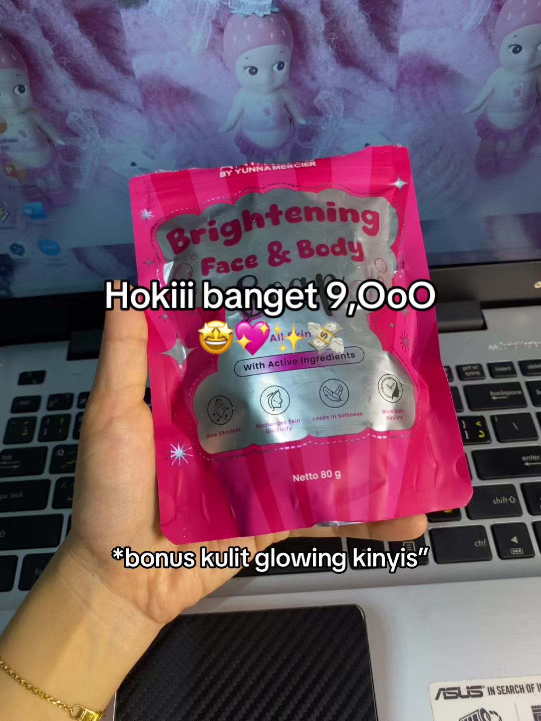 @Hei_kaa๐เง