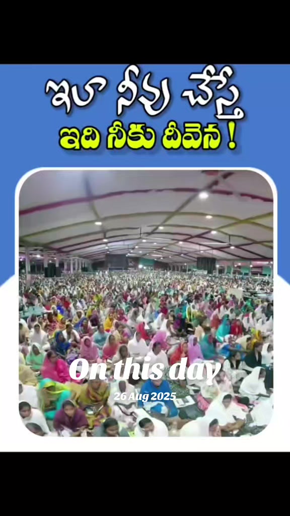 @Rohit45 2011