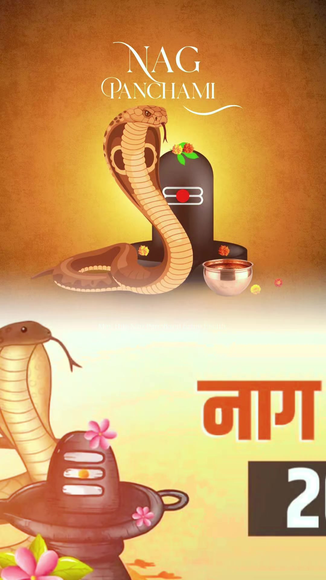 @Sushil mandal
