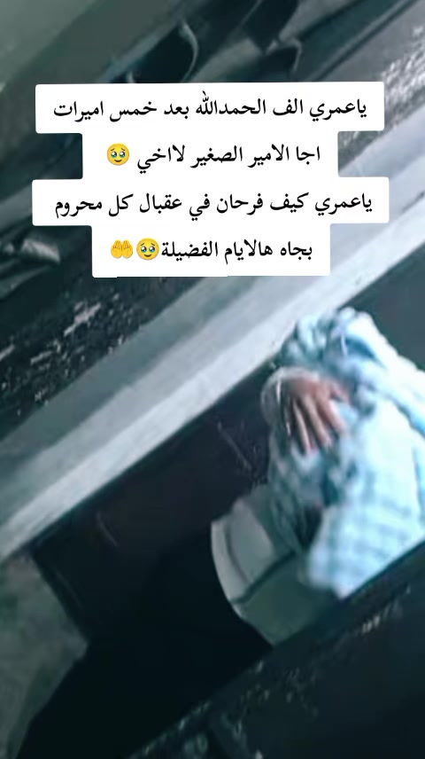 @وتـ♡ــيـن| 𝑊𝐴𝑇𝐸𝐸𝑁