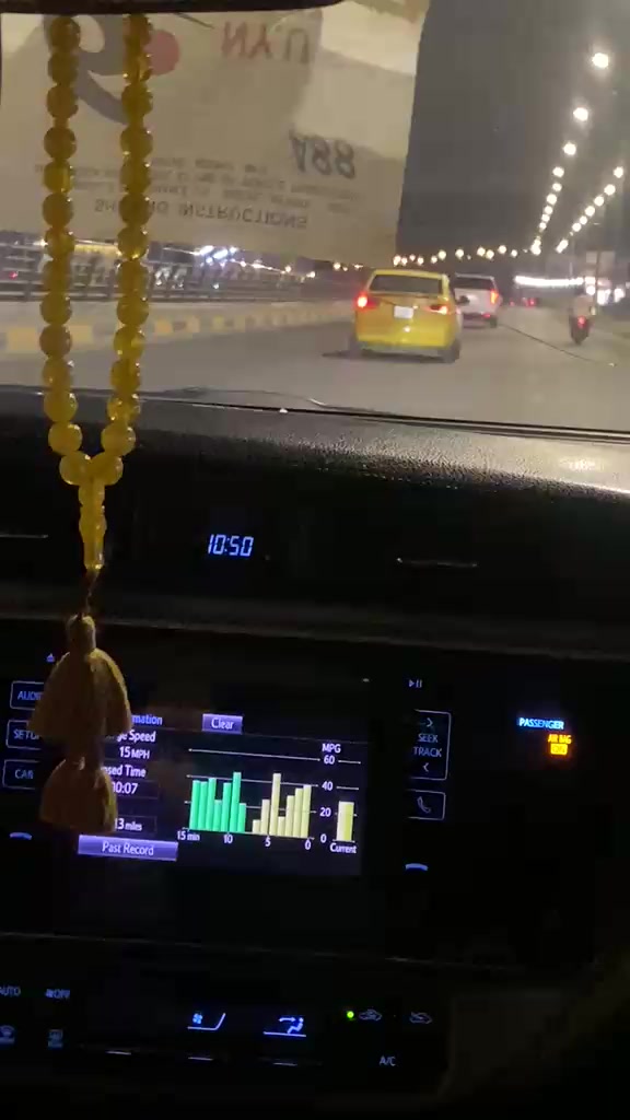 @هاجر طارق 🍒