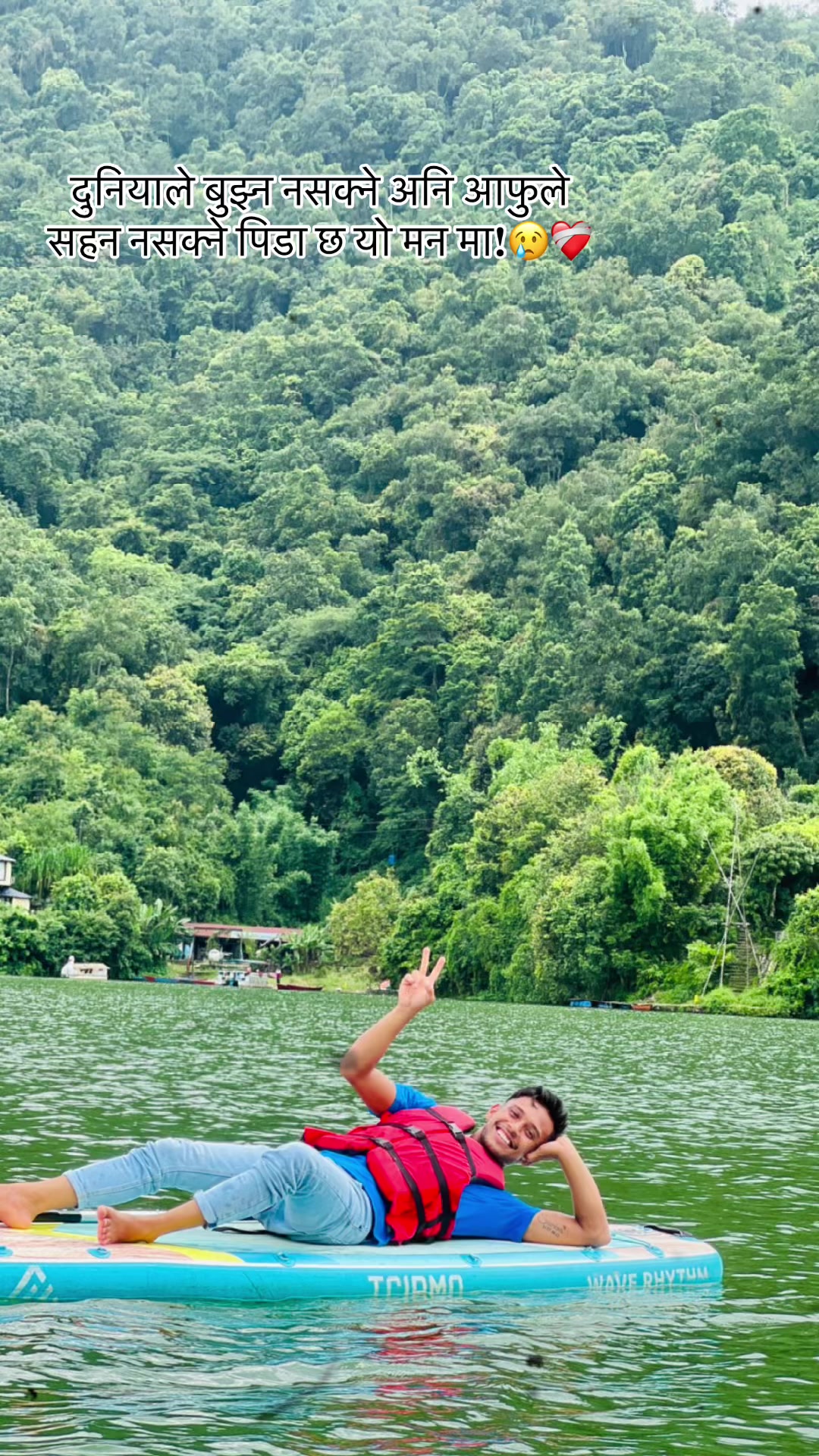 @Dhading’e तोपगोली❤️🚀🫶