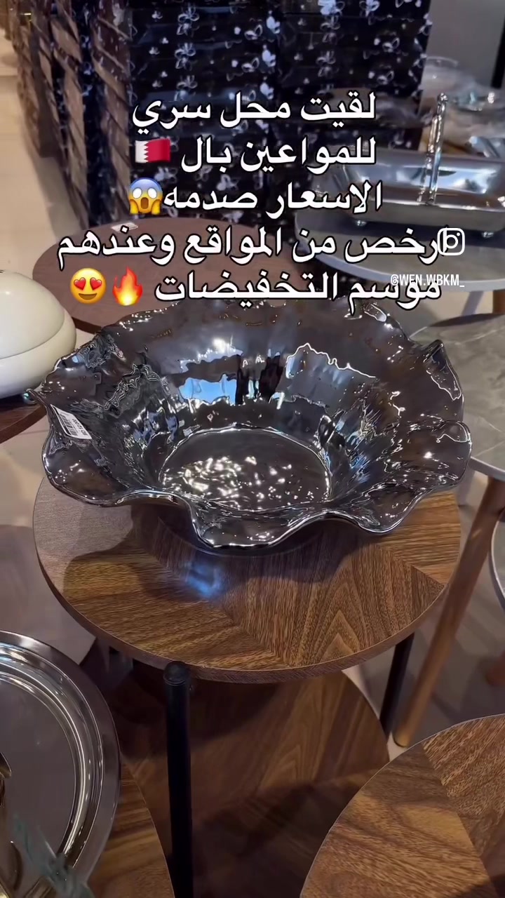 @Nordiva