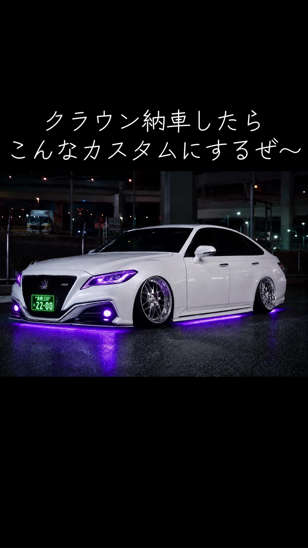 @DEJPzuki(車好き)
