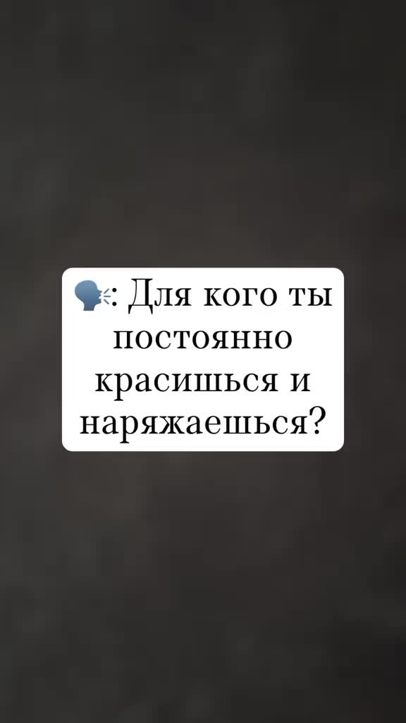 @Tik Tok