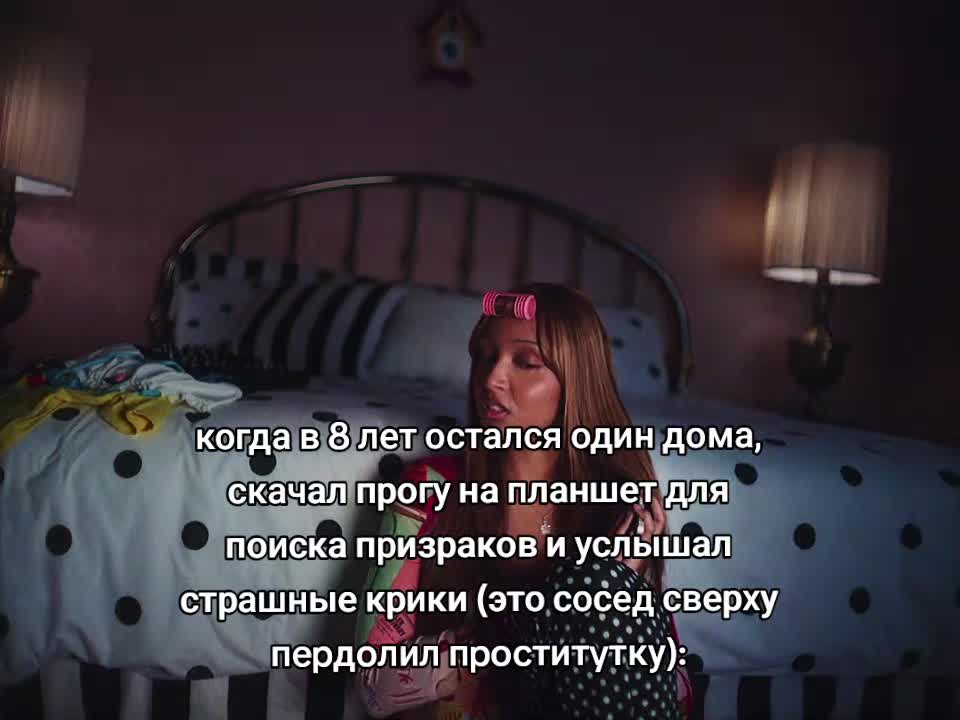 @gnom2949