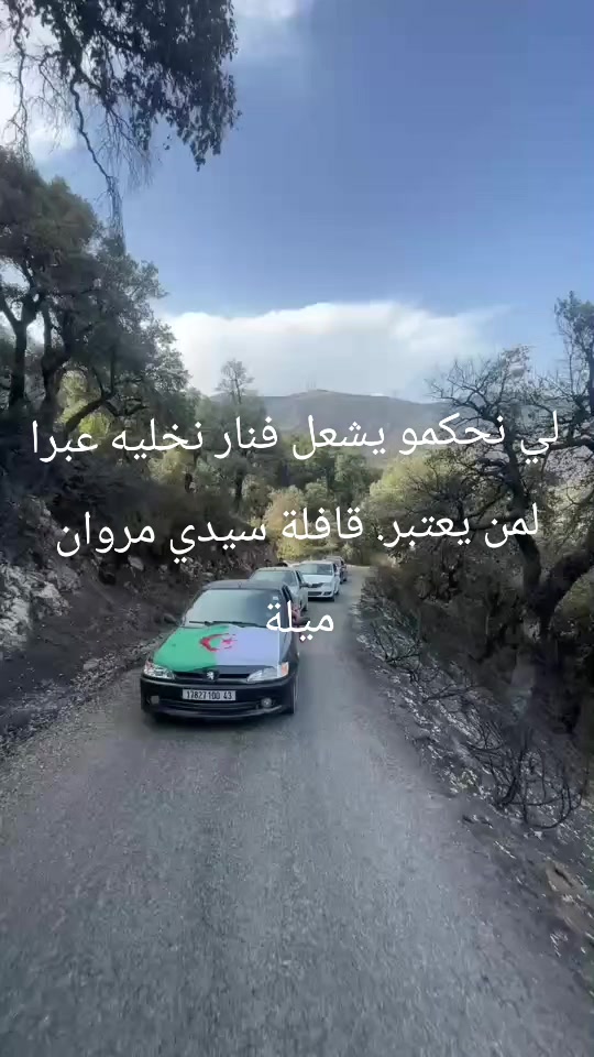 @Imed khemissi, 1العالمية