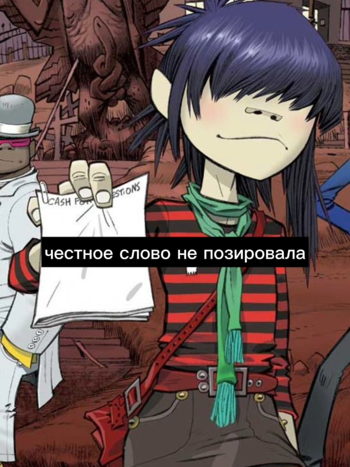 @коф