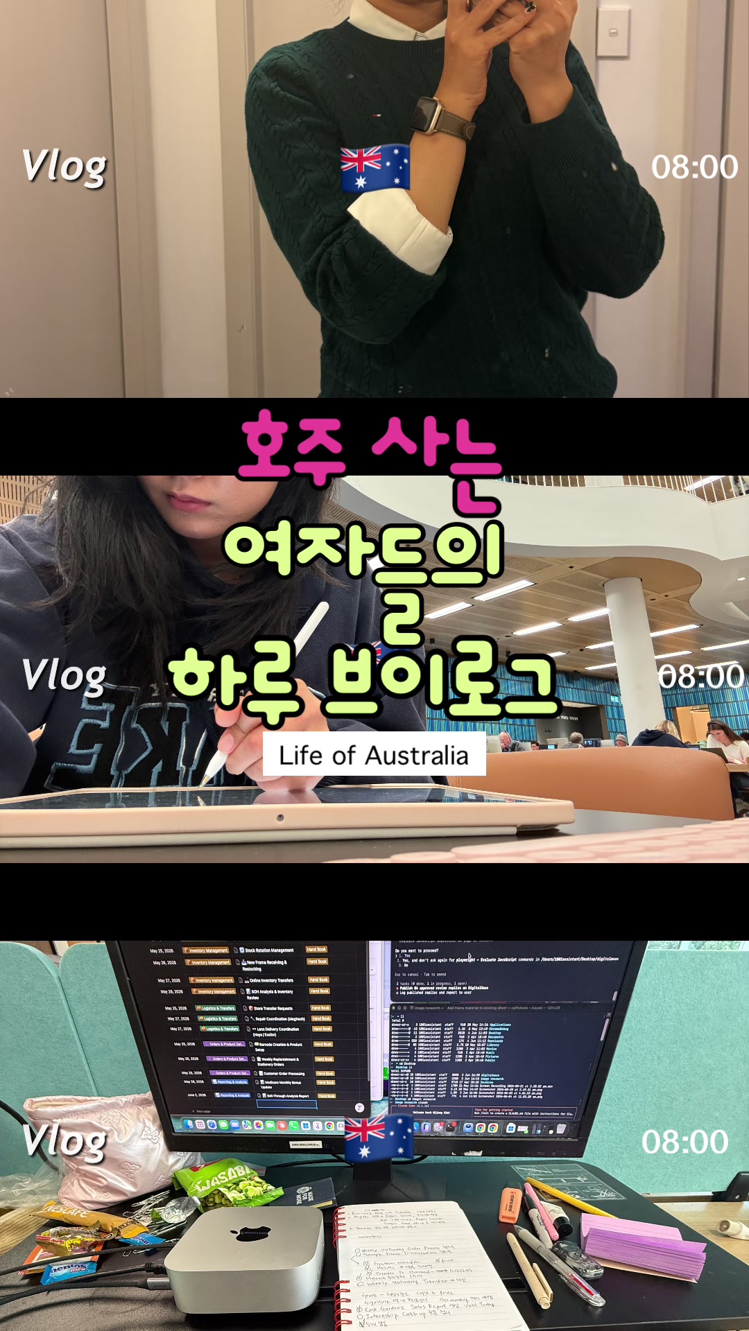 @이판판 Liupanpan