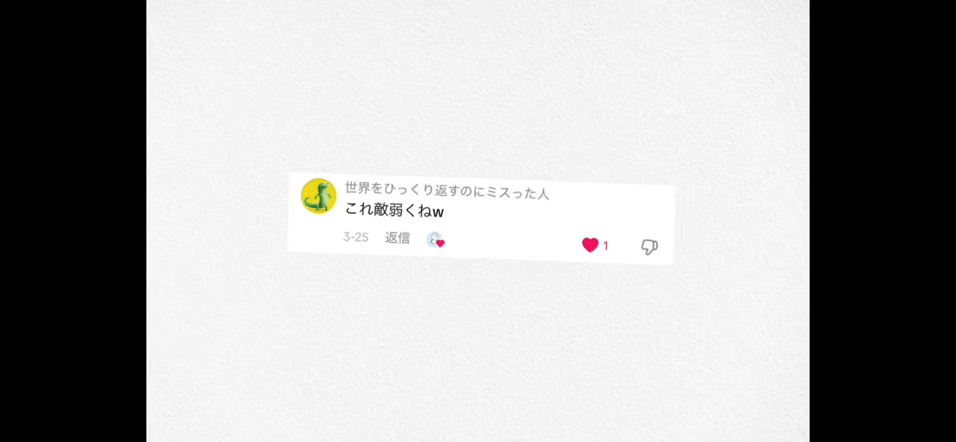 @あひる