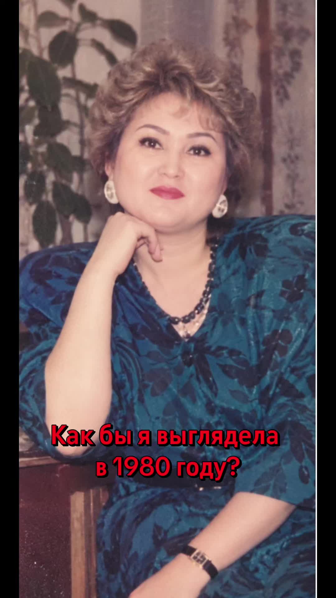 @Сандугаш