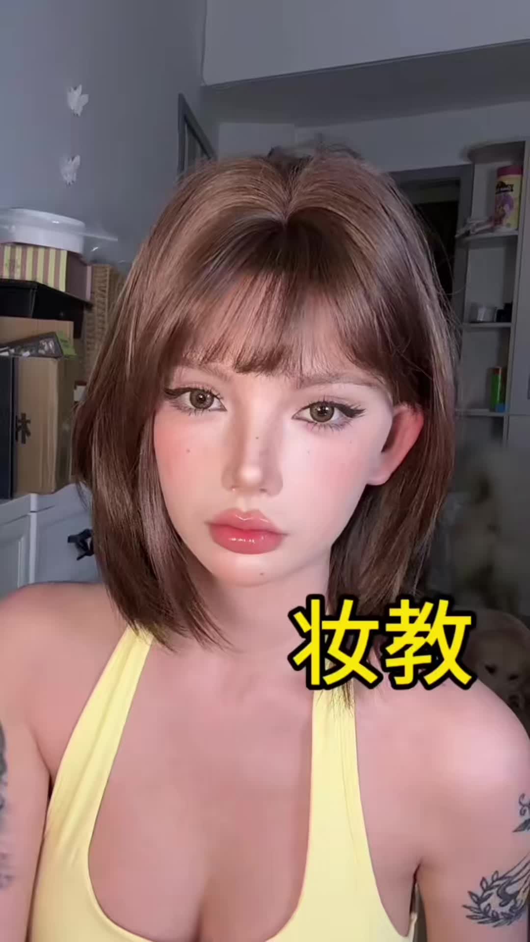 @Ahhui👩🏻&zwj;🦲