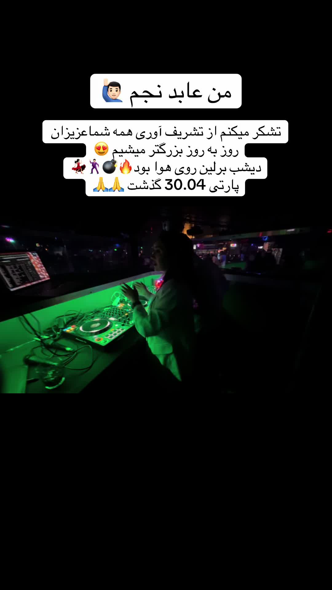 @AbidNajem