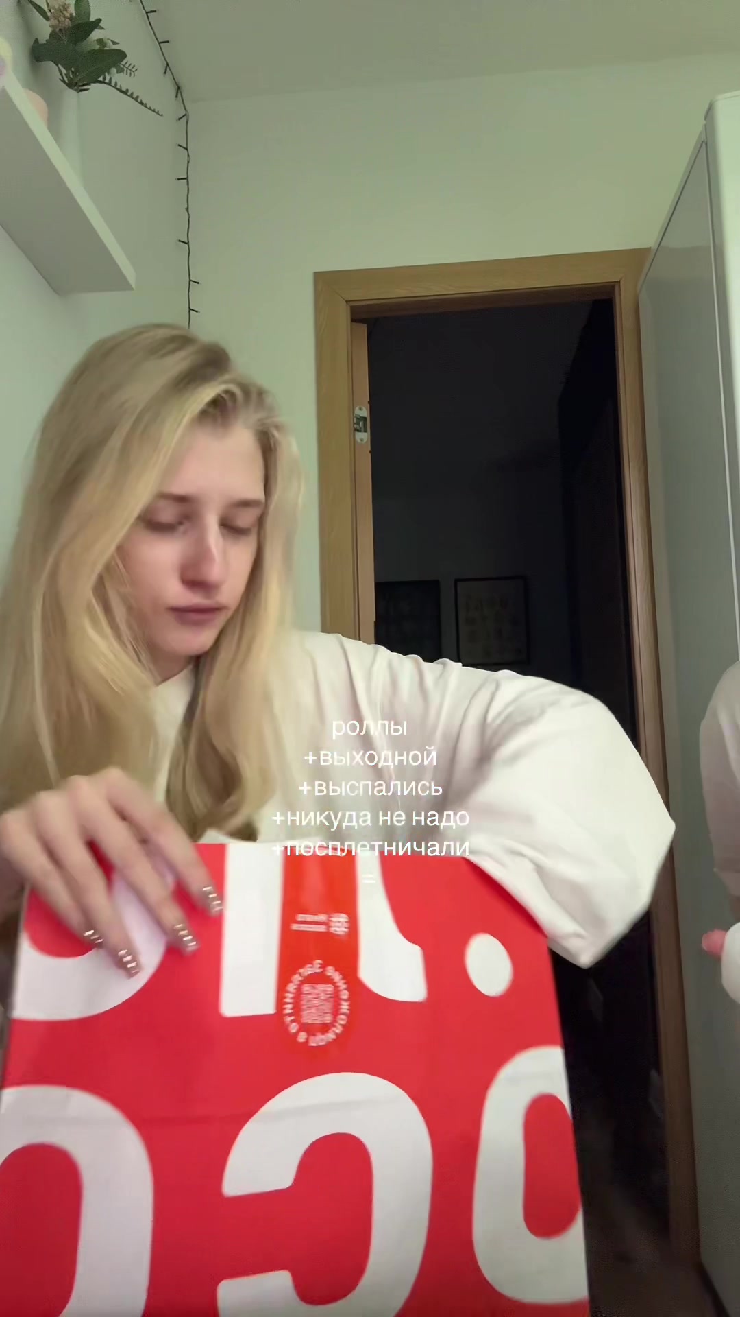 @тгк: ангел кири