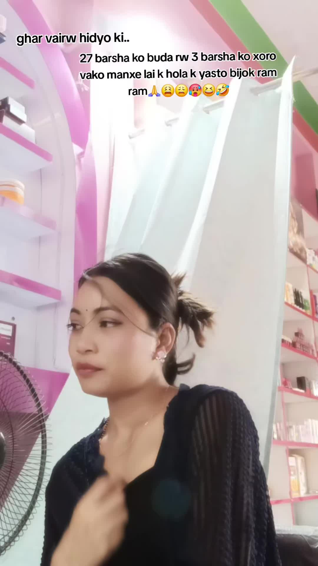 @Muna Gautam