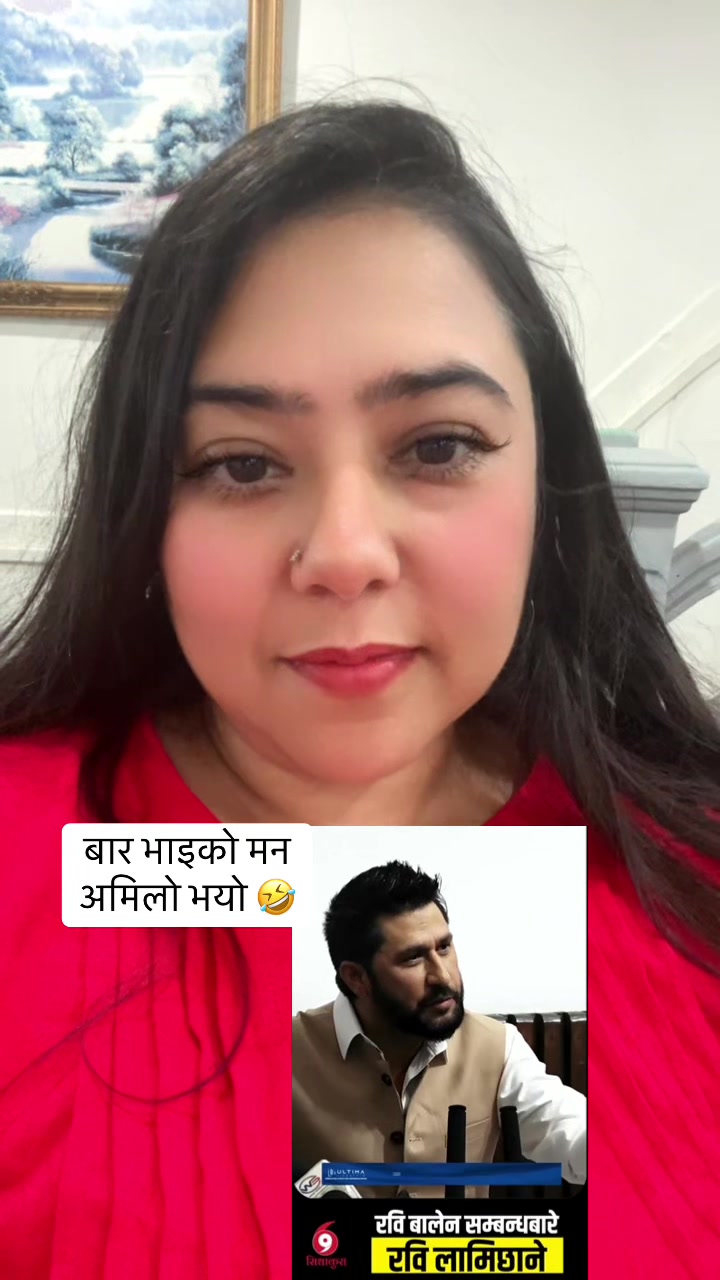 @Sapana