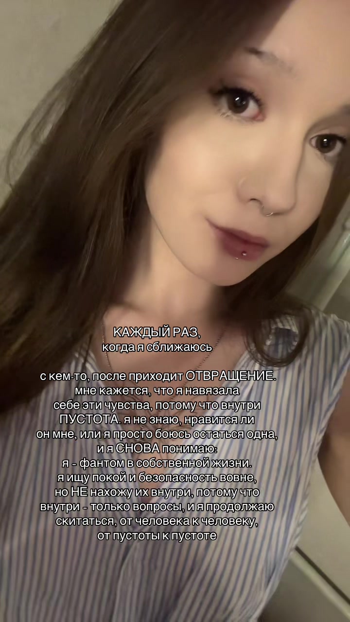 @вишня валерьевна