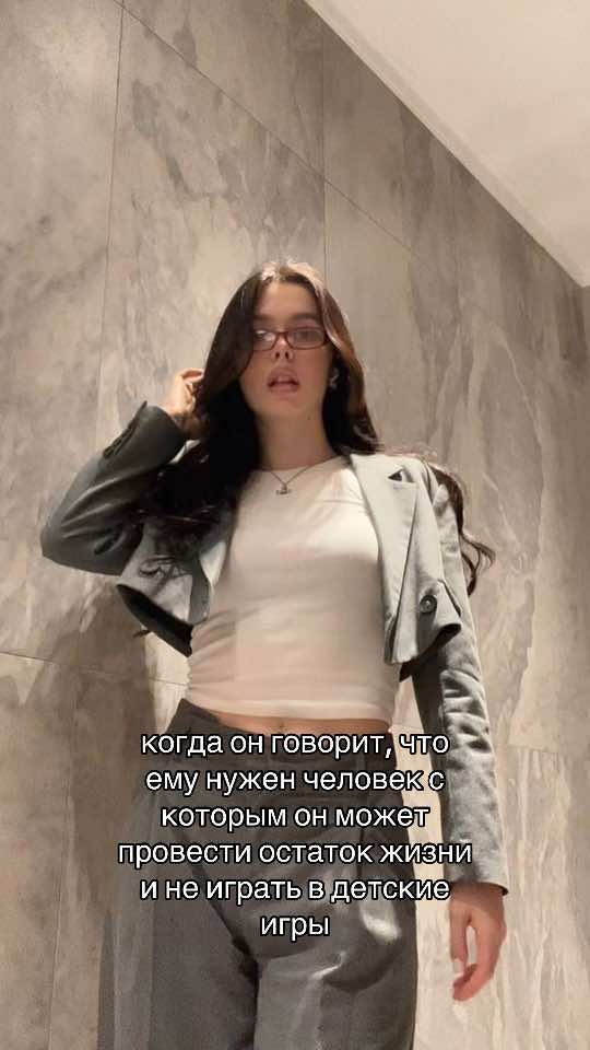 @Китти🪷