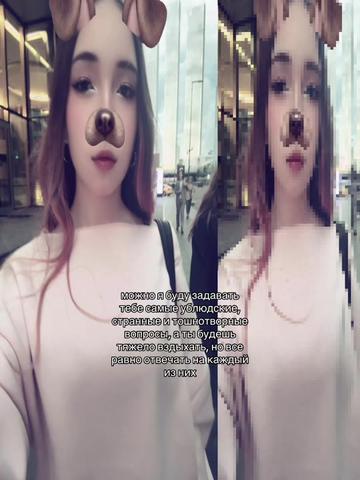 @qwwkkei🪽