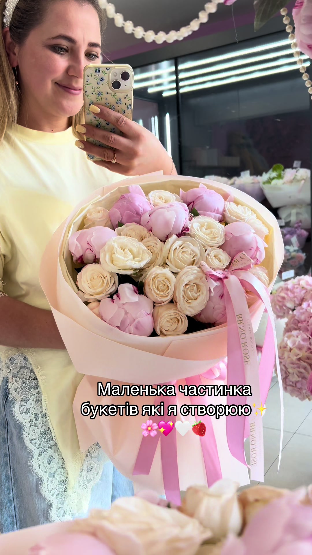 @marina.florist1
