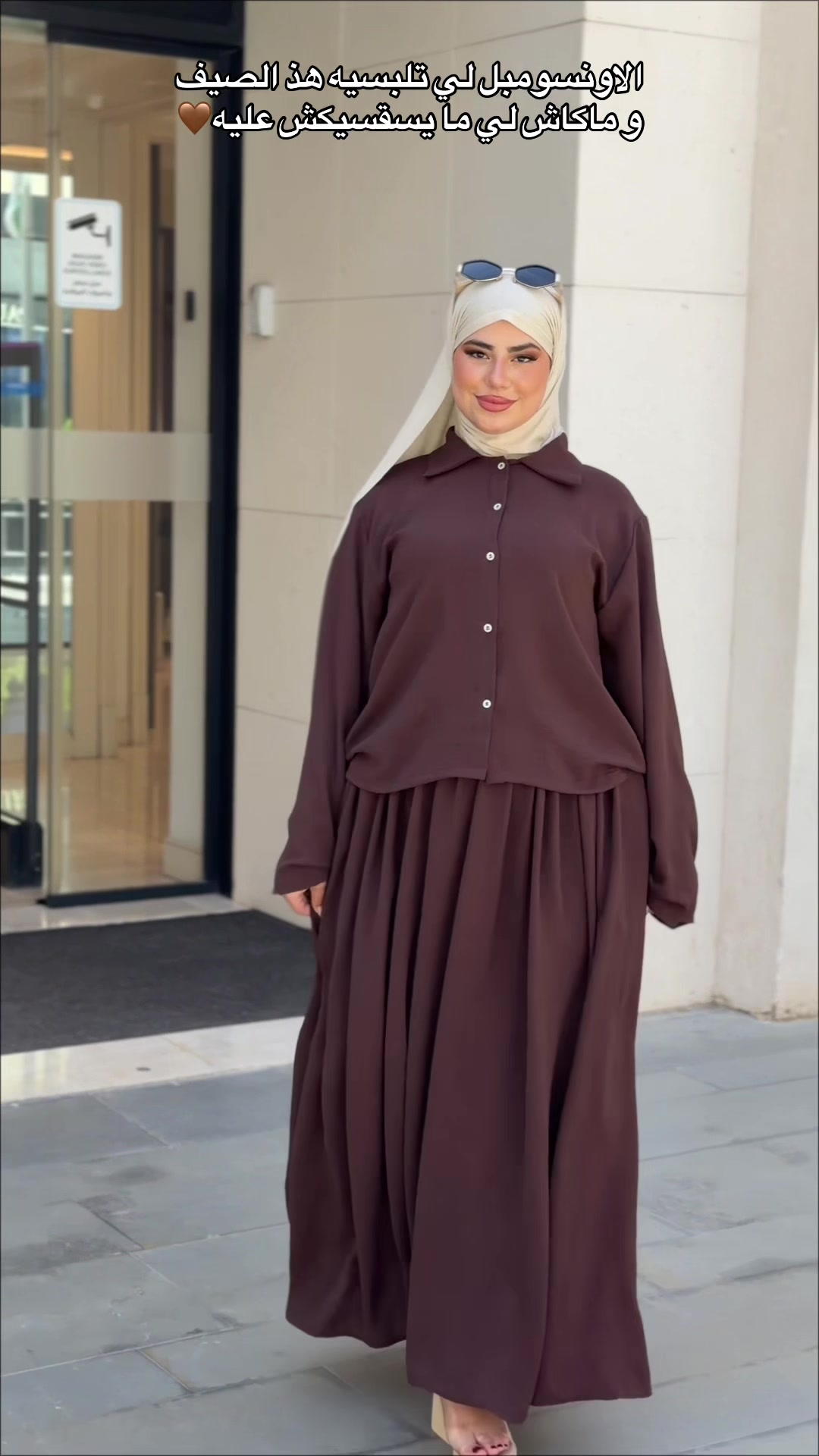 @Leaa collection 🇩🇿