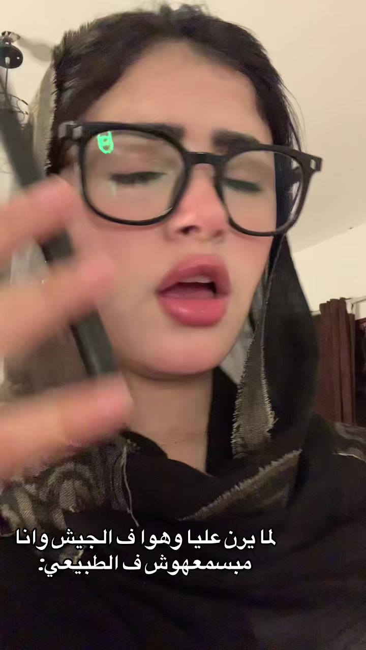 @توتا