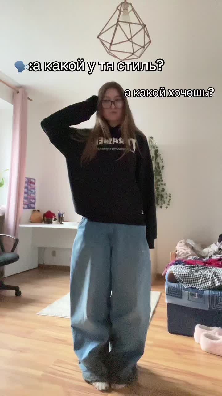 @аня