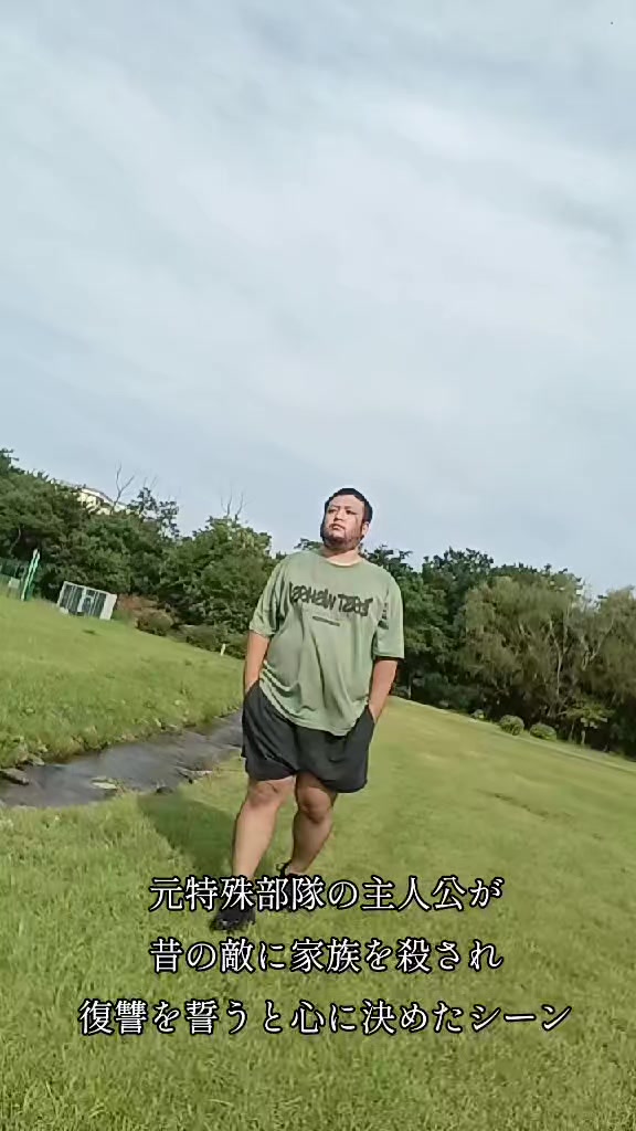 @人生こじらせちゃった男