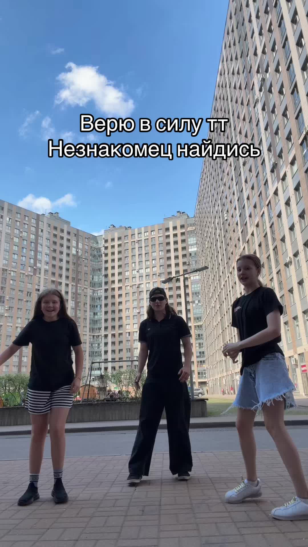@^^дашуля^^