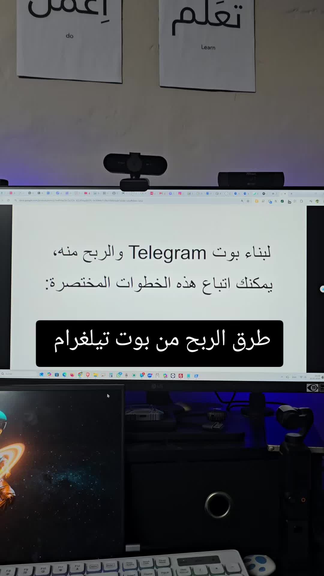 @Wajih Alkhiami وجيه الخيمي
