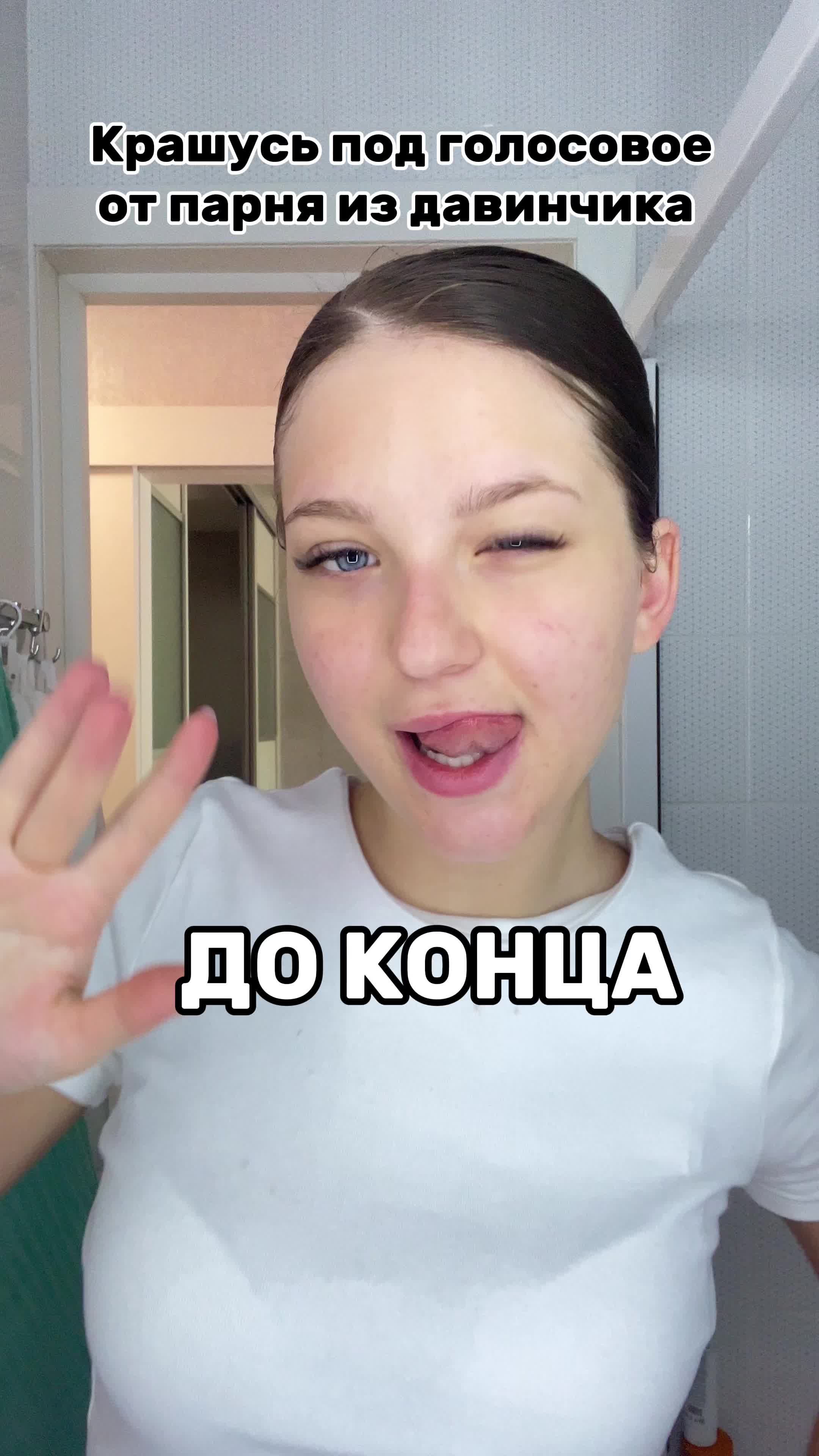 @Лена плакшери