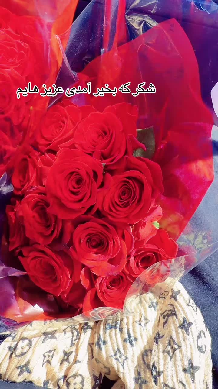 @Farah Naaz