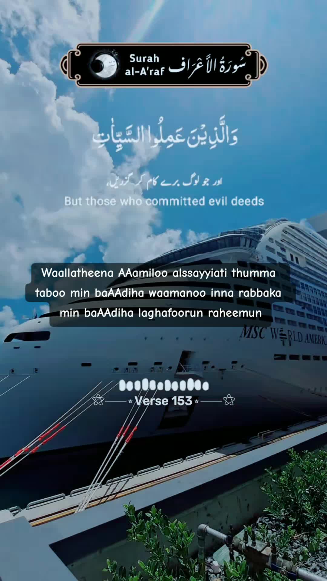@Halima
