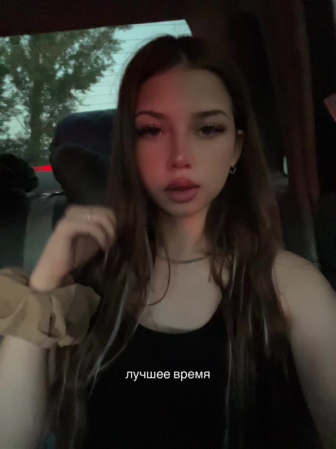 @тгк:abdullaeva🫦