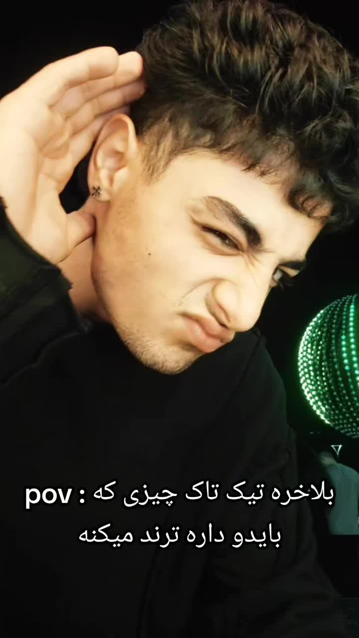 @LOIIARASH