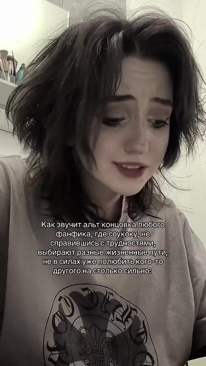 @Самозванец