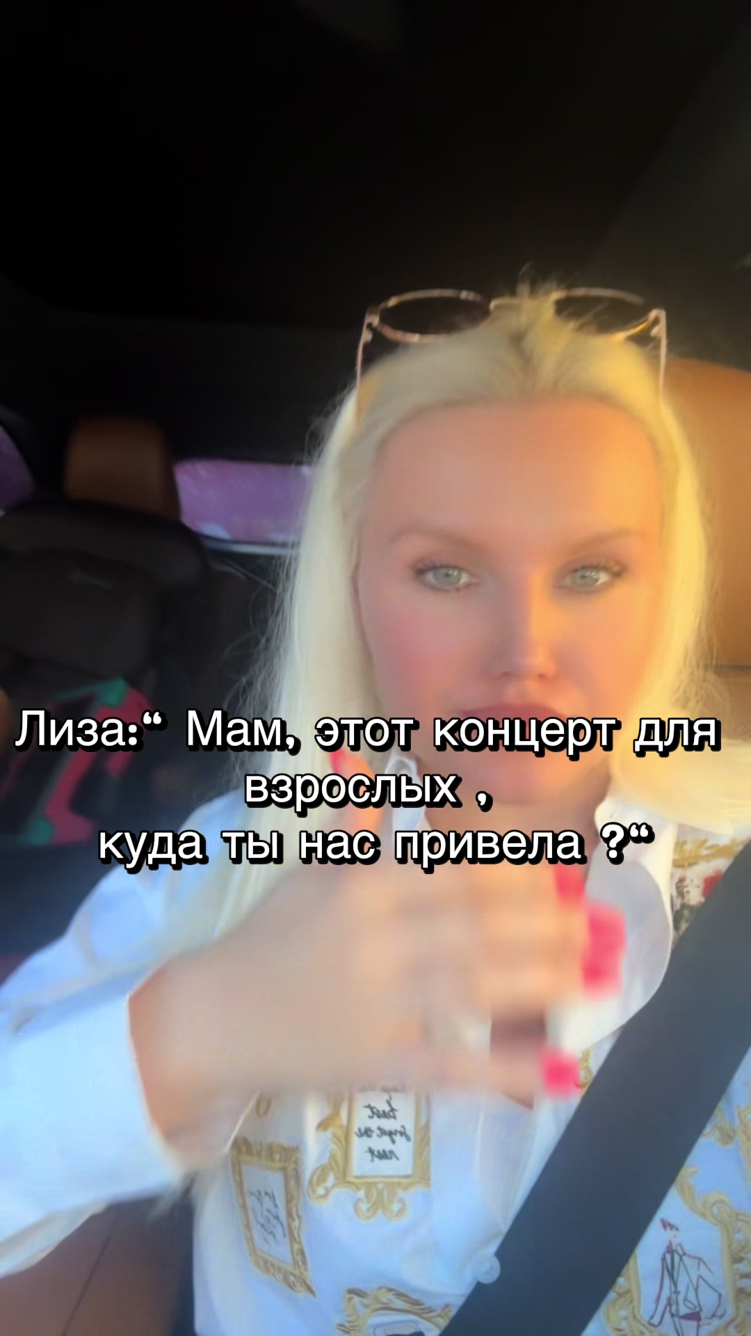 @LizaKse