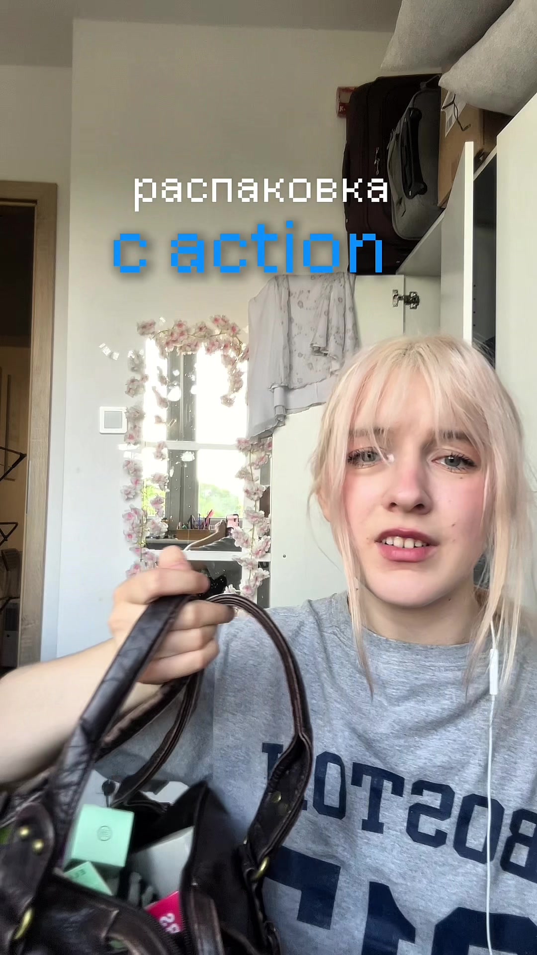@ель