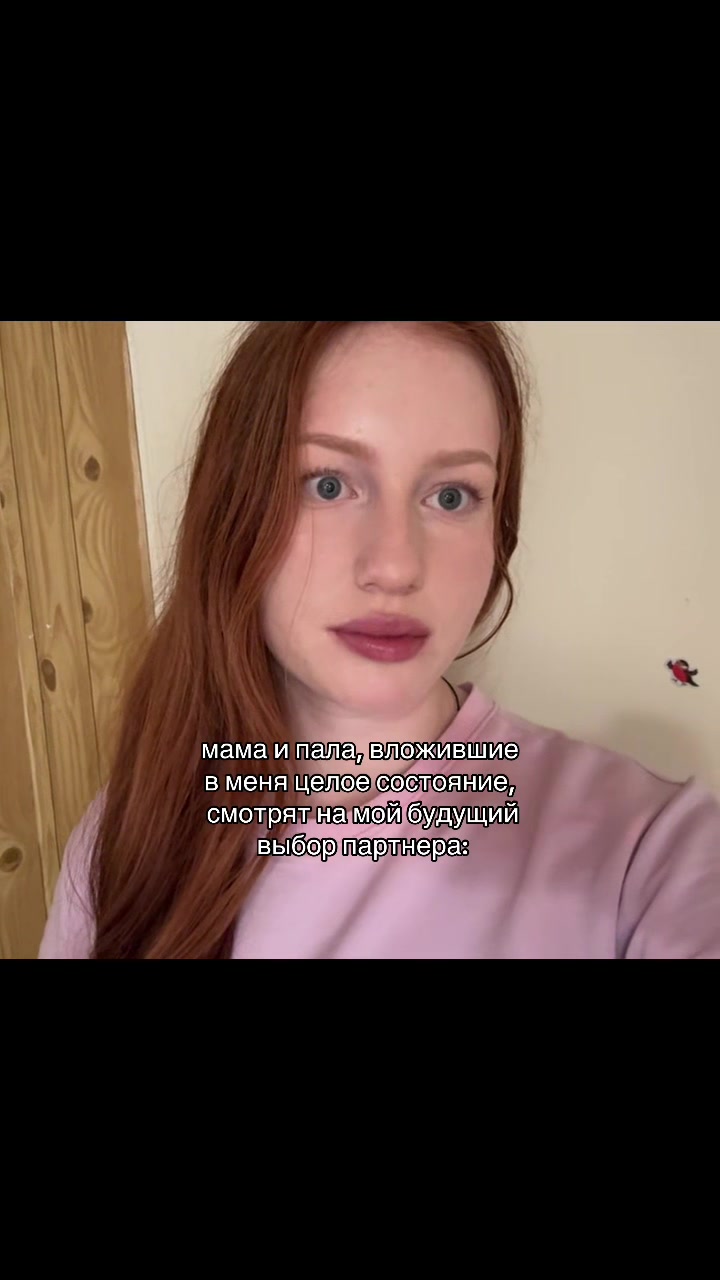 @я твоё счастьe