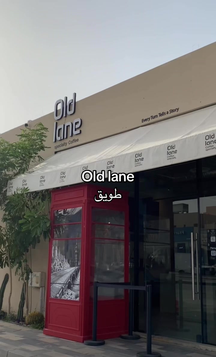 @🗣️ Rash | راشد