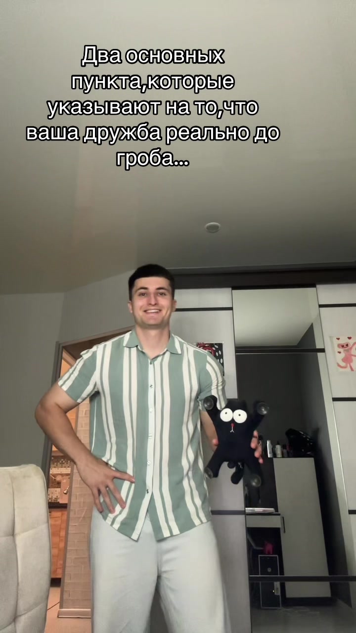 @MorsCherry