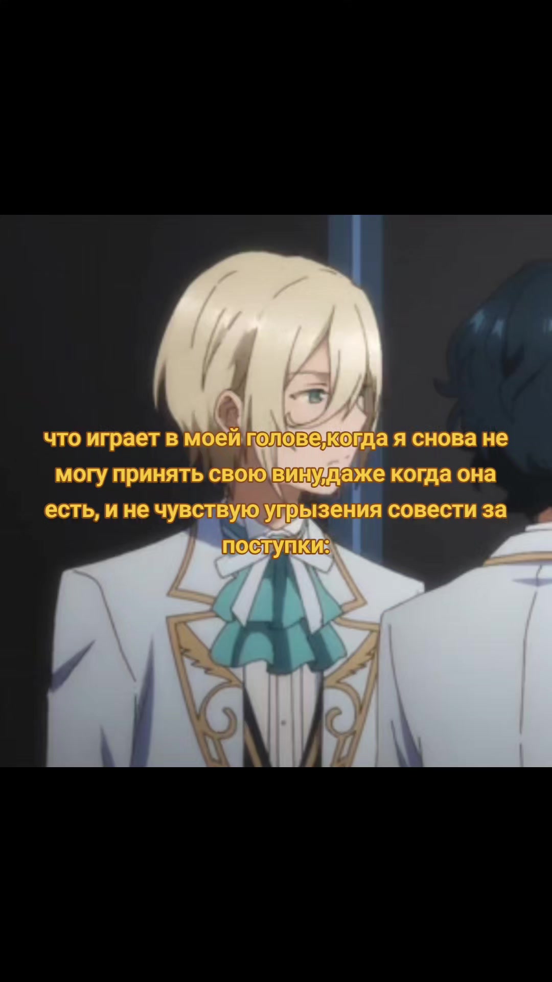 @кишка&deg;