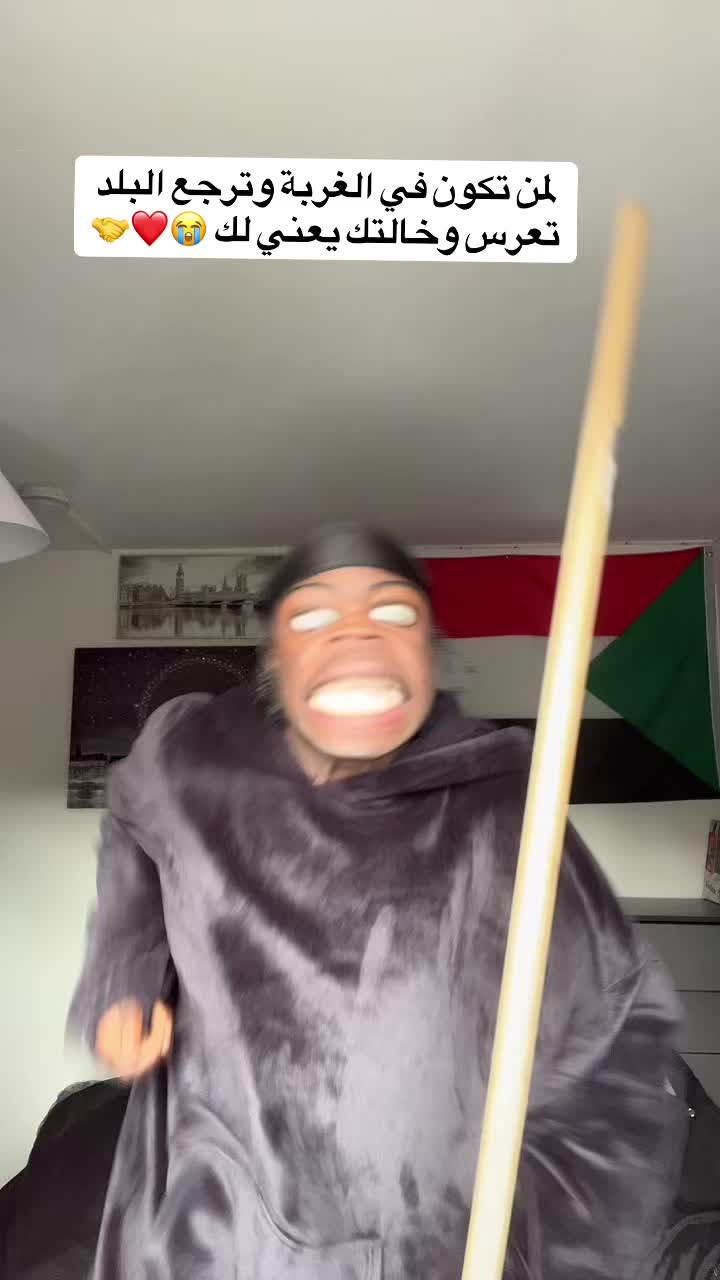 @🗡️كاشات🎤