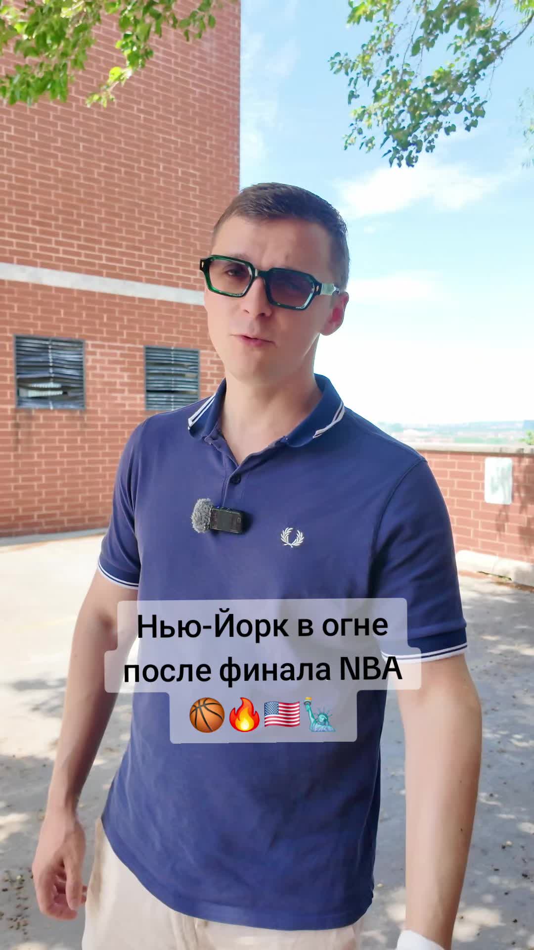 @Серега Иммигрант