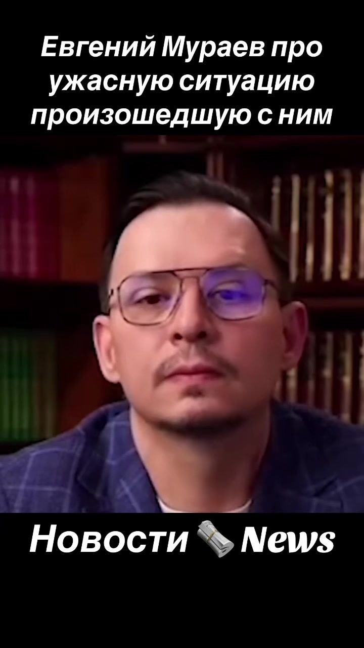 @BigRussiaNews