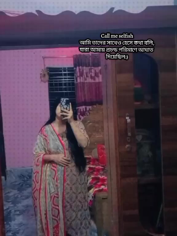 @→কলঙ্কিনী—®📓🖋️