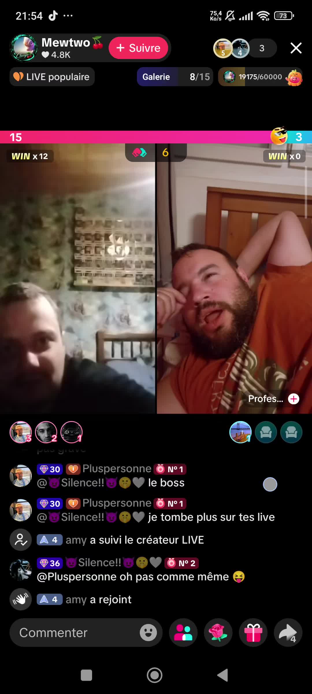 @😈Silence!!😈🤫🤍