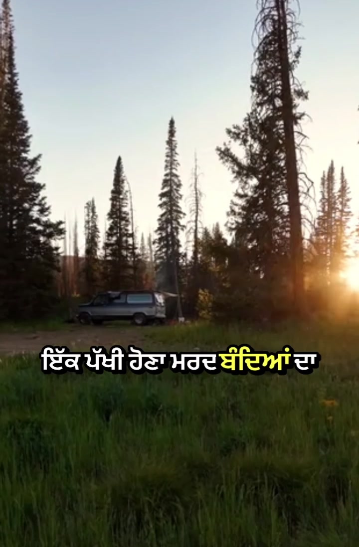 @Harjot Singh
